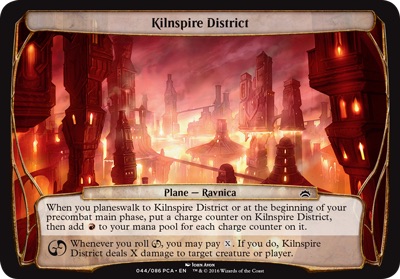 Kilnspire District - 