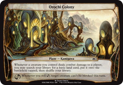 Orochi Colony - 