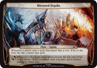 Mirrored Depths - 