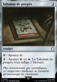 Talisman de progrs - 