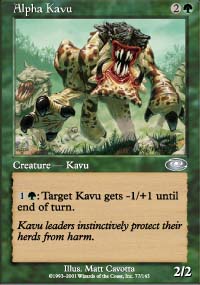 Kavru alpha - 