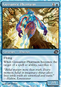 Gossamer Phantasm - 