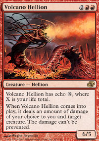 Volcano Hellion - 