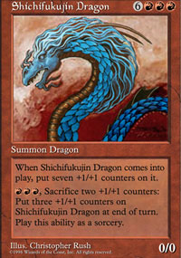 Shichifukujin Dragon - 