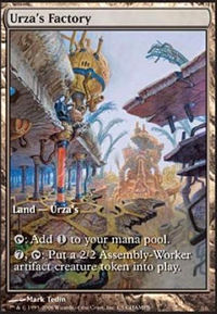 Urza's Factory - 