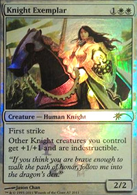 Knight Exemplar - Misc. Promos