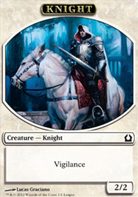 Knight - Misc. Promos