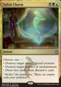 Sultai Charm - Misc. Promos