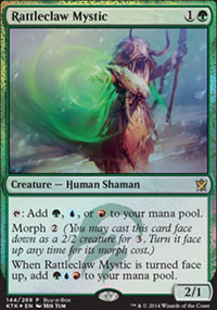 Rattleclaw Mystic - Misc. Promos