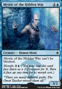 Mystic of the Hidden Way - Misc. Promos