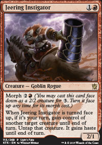 Jeering Instigator - Misc. Promos