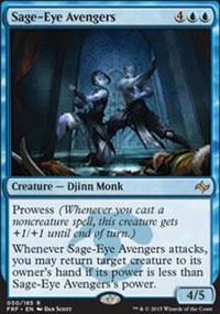 Sage-Eye Avengers - Misc. Promos