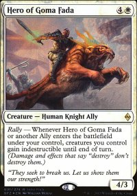 Hero of Goma Fada - Misc. Promos