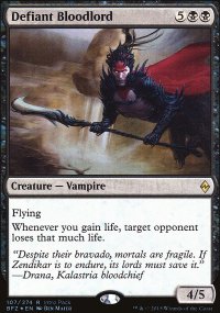 Defiant Bloodlord - Misc. Promos