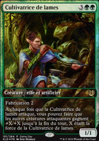 Cultivatrice de lames - 