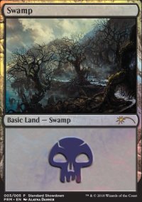 Swamp - Misc. Promos