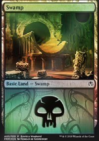 Swamp - Misc. Promos