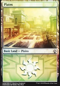 Plains - 