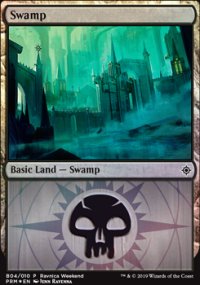 Swamp - Misc. Promos