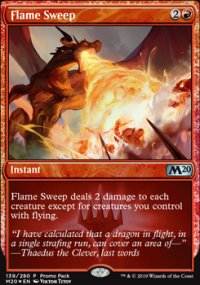 Flame Sweep - 