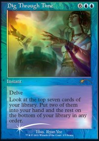 Dig Through Time - Misc. Promos