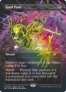 Fatal Push - Misc. Promos