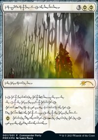 Norn's Annex - Misc. Promos