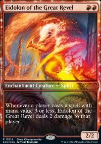 Eidolon of the Great Revel - Misc. Promos