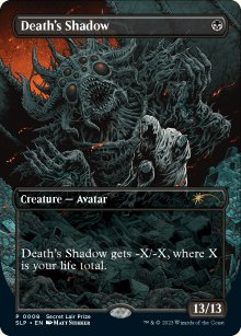 Death's Shadow - Misc. Promos