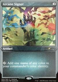 Arcane Signet - Misc. Promos