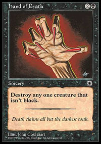 Hand of Death - 