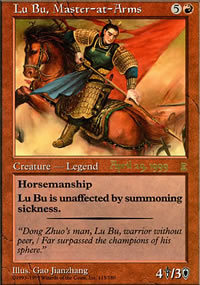 Lu Bu, Master-at-Arms 1 - Prerelease Promos