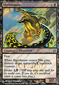 Shriekmaw - Prerelease Promos