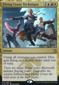 Flying Crane Technique - Prerelease Promos