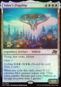 Vaisseau amiral de la Lice de la Bravoure - Prerelease Promos