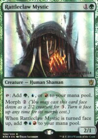 Rattleclaw Mystic - Prerelease Promos