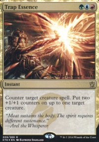 Trap Essence - Prerelease Promos