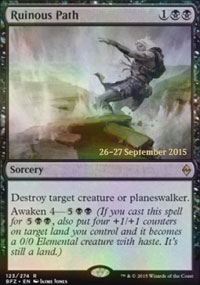 Ruinous Path - Prerelease Promos