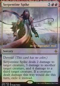 Serpentine Spike - Prerelease Promos