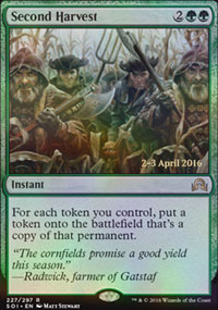 Second Harvest - Prerelease Promos