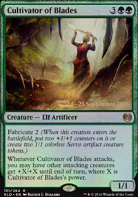 Cultivator of Blades - 