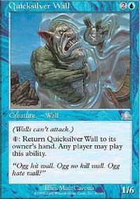 Quicksilver Wall - 