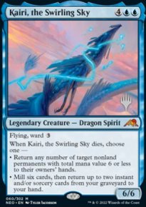 Kairi, le ciel tournoyant - Planeswalker symbol stamped promos