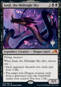 Junji, the Midnight Sky - Planeswalker symbol stamped promos