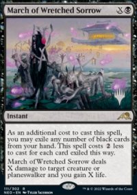 Marche du chagrin misrable - Planeswalker symbol stamped promos