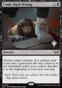 Revenir  l'anormal - Planeswalker symbol stamped promos