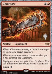 Trononneuse - Planeswalker symbol stamped promos