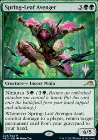 Spring-Leaf Avenger - 