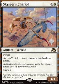 Chariot de la voyante cleste - Planeswalker symbol stamped promos