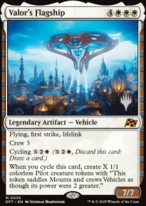 Vaisseau amiral de la Lice de la Bravoure - Planeswalker symbol stamped promos